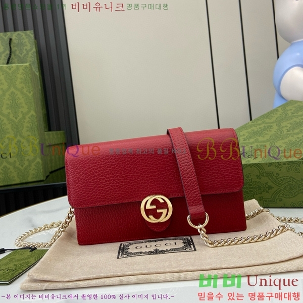 #���� ���ͷ�ŷ ü�� ũ�ν��� 510314-282