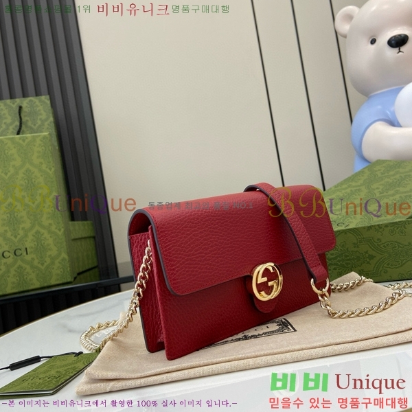 #���� ���ͷ�ŷ ü�� ũ�ν��� 510314-282