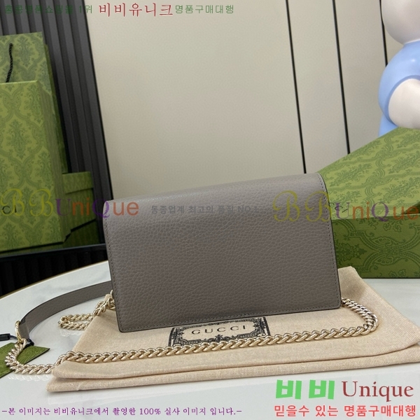 #���� ���ͷ�ŷ ü�� ũ�ν��� 510314-284