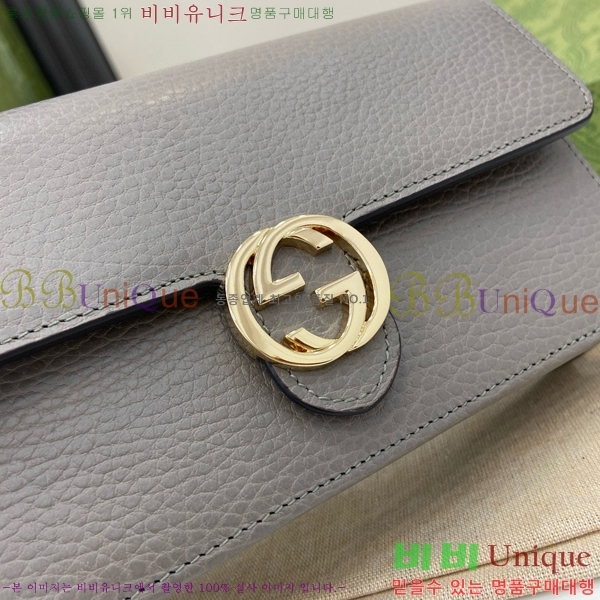 #���� ���ͷ�ŷ ü�� ũ�ν��� 510314-284