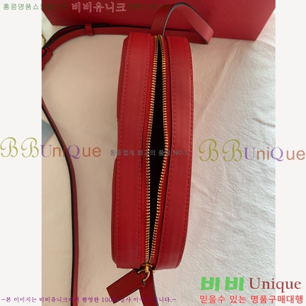 #�߷�Ƽ�� ũ�ν��� 0032#-103