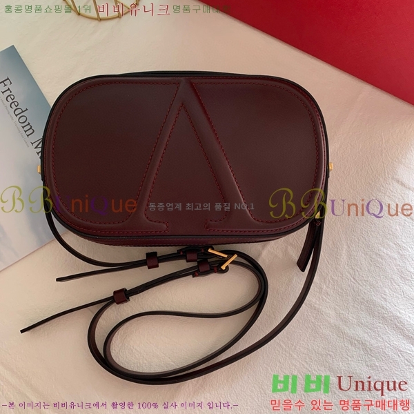 #�߷�Ƽ�� ũ�ν��� 0032#-104