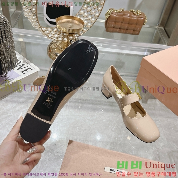 ��� �޸����� ������ 34D4354547-1