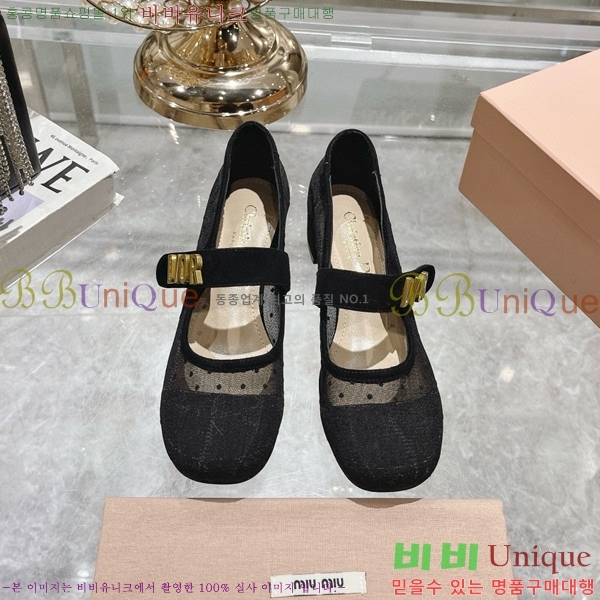 ��� �޸����� ������ 32D4354548-2