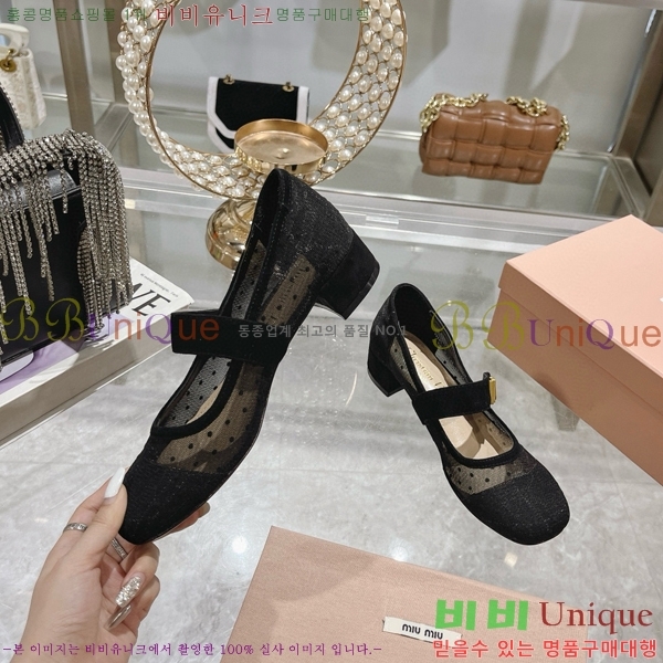 ��� �޸����� ������ 32D4354548-2