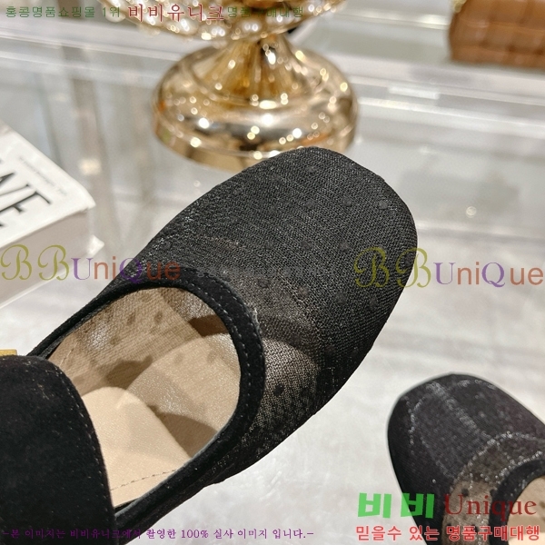 ��� �޸����� ������ 32D4354548-2