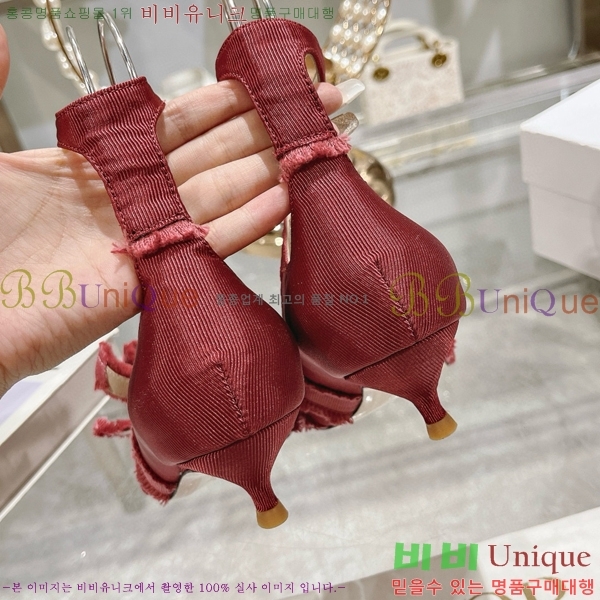 ��� ����� ������ 33D78515-2 �� 4CM