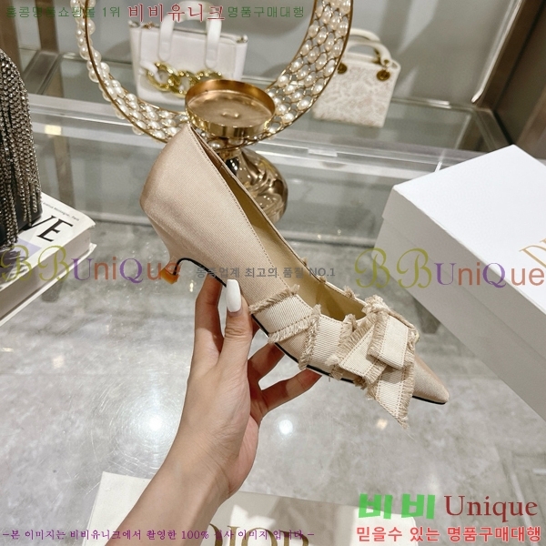 ��� ����� ������ 33D78517-3 �� 4CM