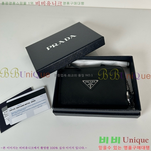 #����� ���ǾƳ� ī�� ���� 1PP122-103