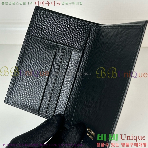 #����� ���̽� ���� 1MV018-101