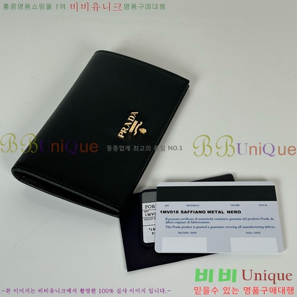 #����� ���̽� ���� 1MV018-101