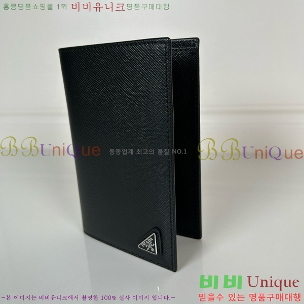 #����� ���̽� ���� 1MV018-102