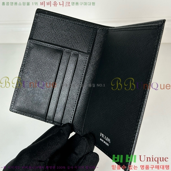 #����� ���̽� ���� 1MV018-102