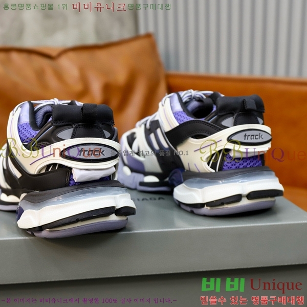 �߷��þư� ����Ŀ�� �������� BB444730-4