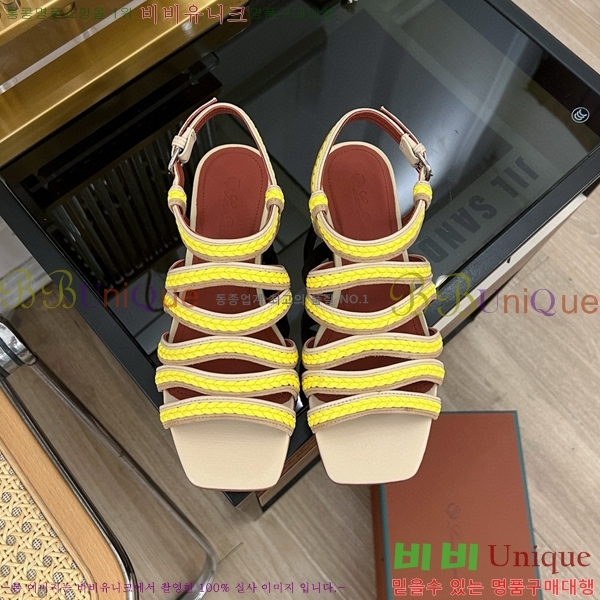 �η��ǾƳ� ���� LP45243-2