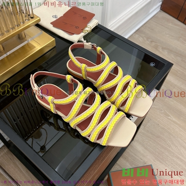 �η��ǾƳ� ���� LP45243-2