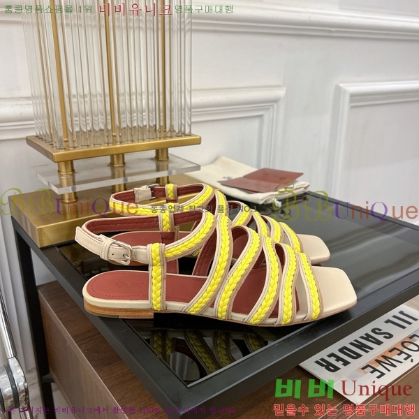 �η��ǾƳ� ���� LP45243-2