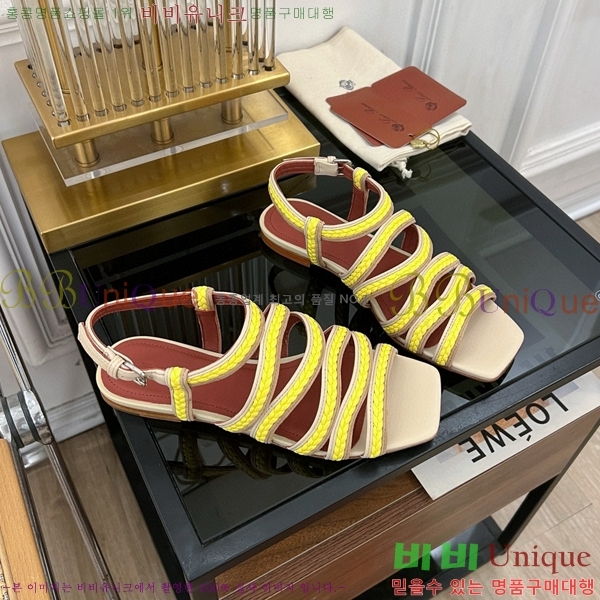 �η��ǾƳ� ���� LP45243-2