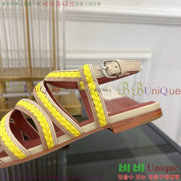 �η��ǾƳ� ���� LP45243-2