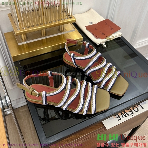 �η��ǾƳ� ���� LP45243-3