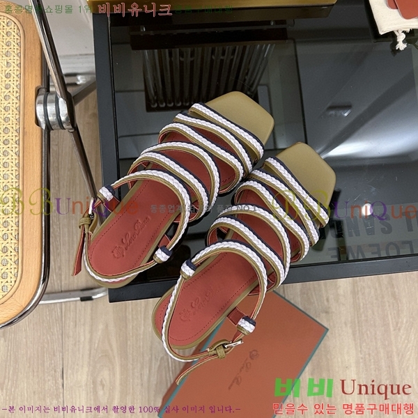 �η��ǾƳ� ���� LP45243-3