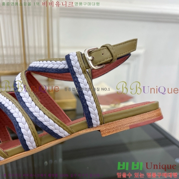 �η��ǾƳ� ���� LP45243-3