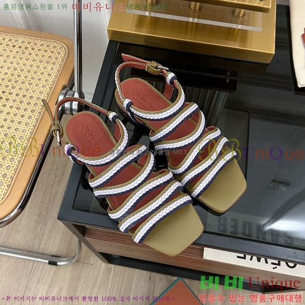 �η��ǾƳ� ���� LP45243-3