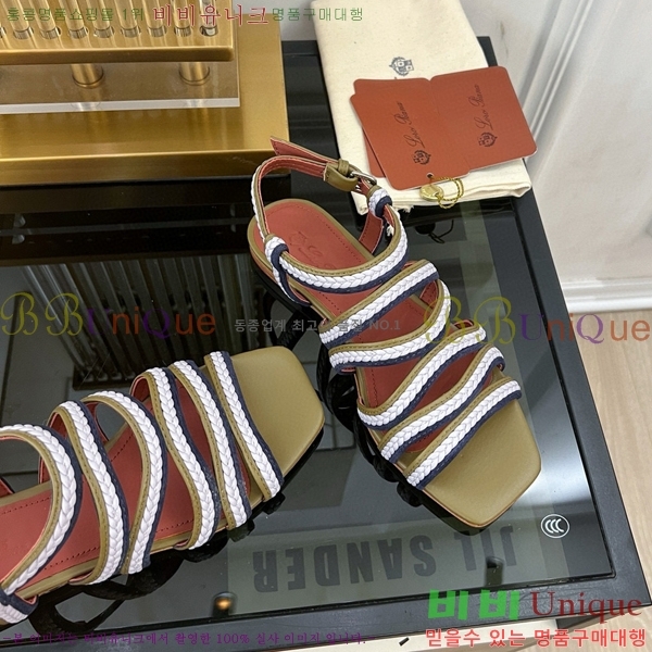 �η��ǾƳ� ���� LP45243-3