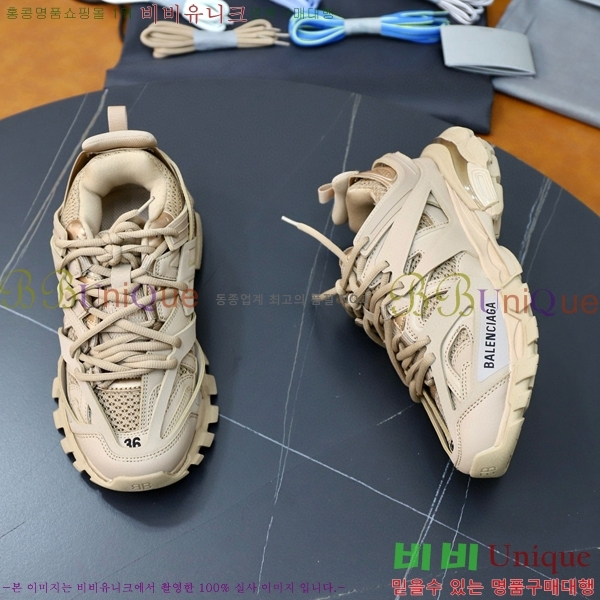 �߷��þư� ����Ŀ�� �������� BB444730-20