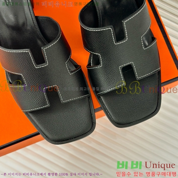 ���� �����޽� ������ ���� 32H7445141-10 ��~5cm