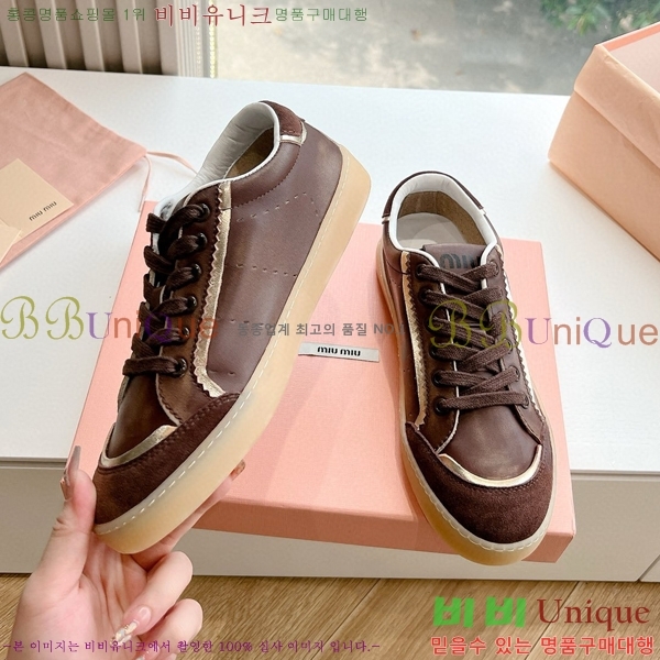 ���� �̿�̿� ����Ŀ�� MI6669045-1