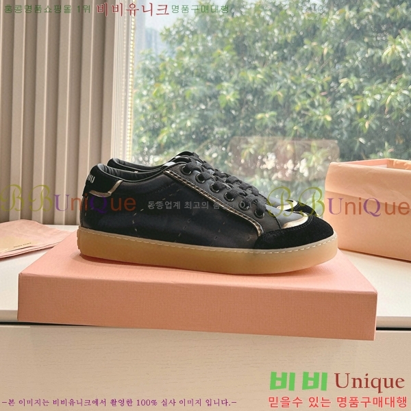 ���� �̿�̿� ����Ŀ�� MI6669045-2