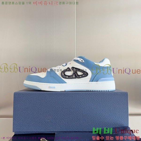 ��� B57 �ο�ž ����Ŀ�� 36DI512412-1