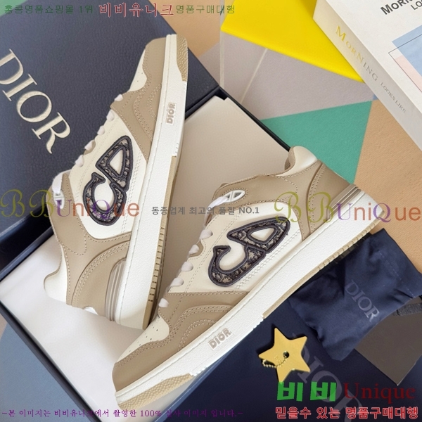 ��� B57 �ο�ž ����Ŀ�� 36DI512412-2