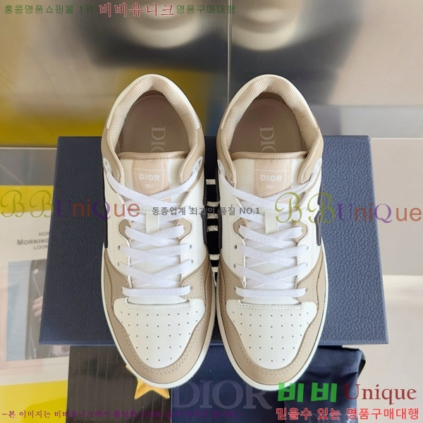 ��� B57 �ο�ž ����Ŀ�� 36DI512412-2