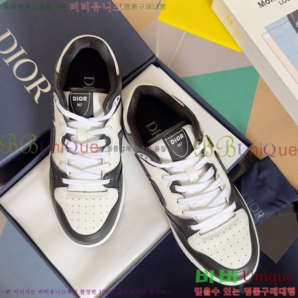 ��� B57 �ο�ž ����Ŀ�� 36DI512412-3