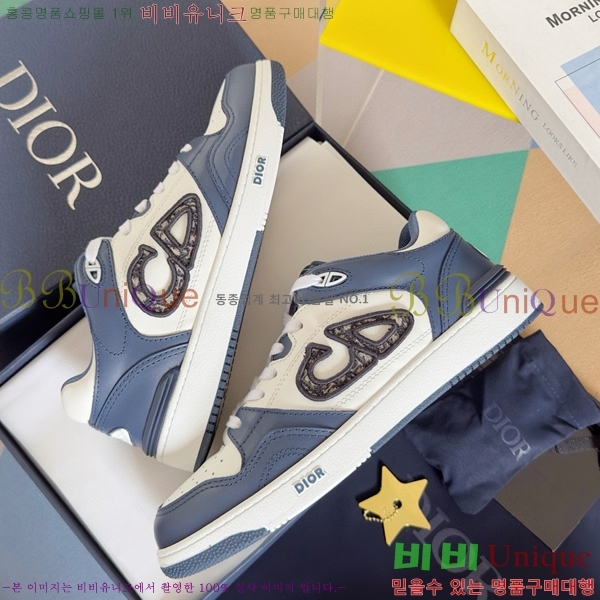 ��� B57 �ο�ž ����Ŀ�� 36DI512412-4