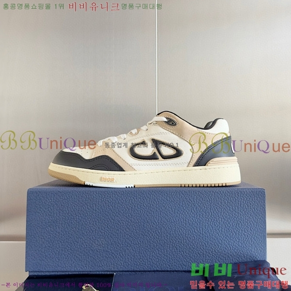 ��� B57 �ο�ž ����Ŀ�� 36DI512412-5