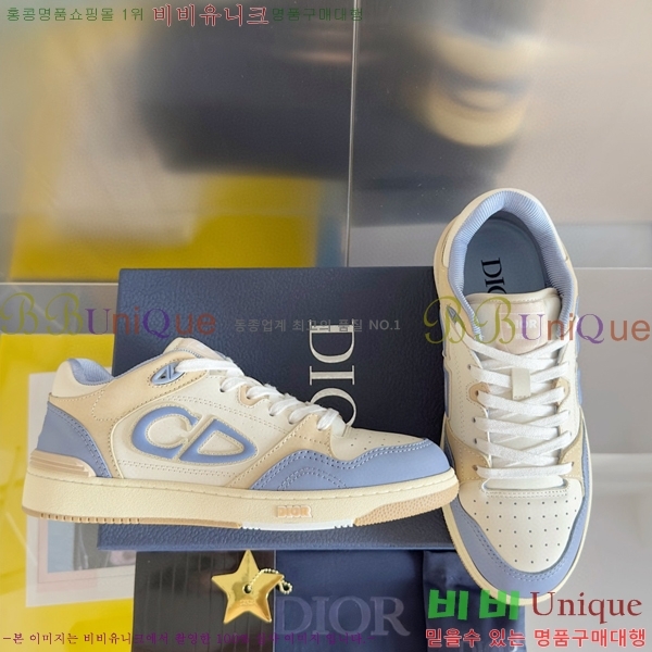 ��� B57 �ο�ž ����Ŀ�� 36DI512412-8
