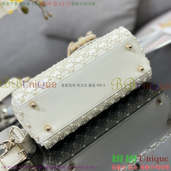 #��� ���̵�� ���� M0538-700