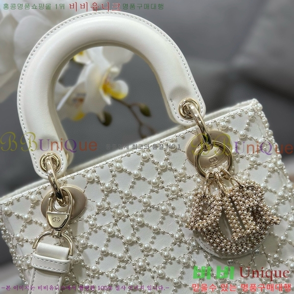 #��� ���̵�� ���� M0538-700