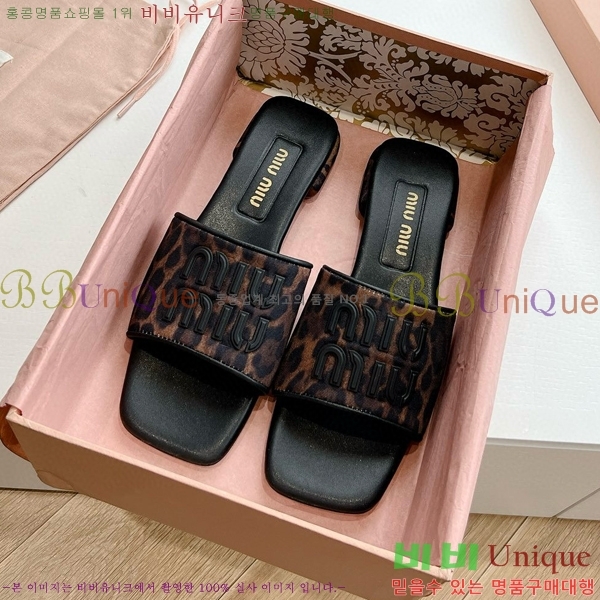 ���� �̿�̿� ������ ���� 28MU4527001-2