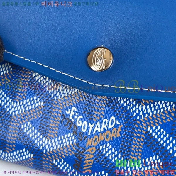 #���ߵ� �� ���긮�� ���� 020243-109