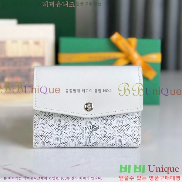 #���ߵ� �� ���긮�� ���� 020243-108