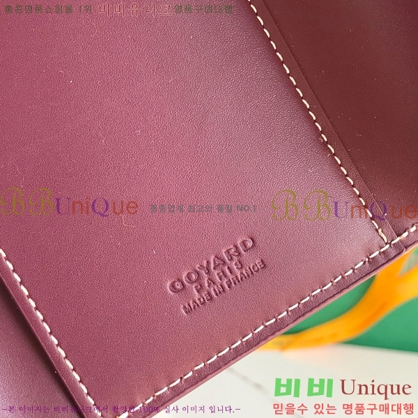 #���ߵ� �� ���긮�� ���� 020243-106