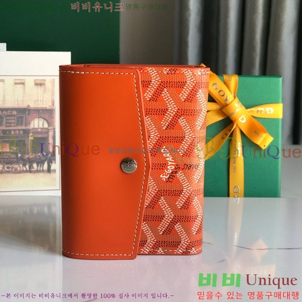 #���ߵ� �� ���긮�� ���� 020243-105