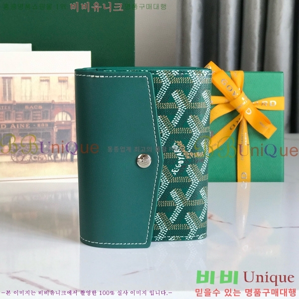 #���ߵ� �� ���긮�� ���� 020243-104