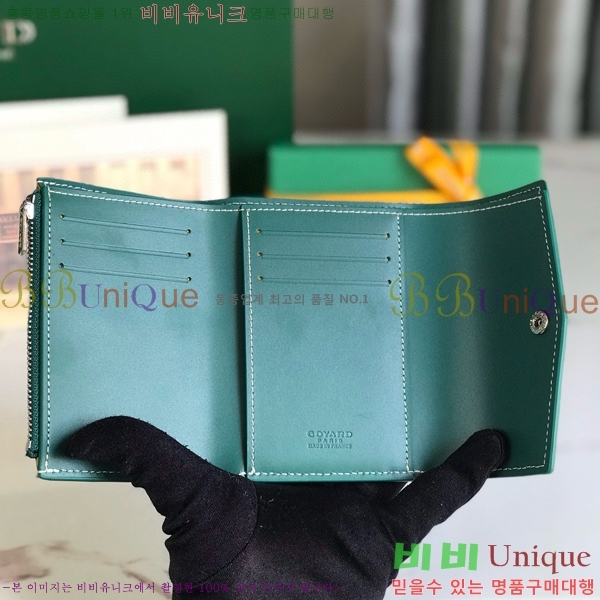 #���ߵ� �� ���긮�� ���� 020243-104