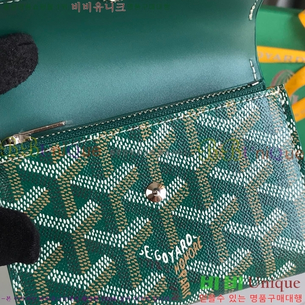 #���ߵ� �� ���긮�� ���� 020243-104