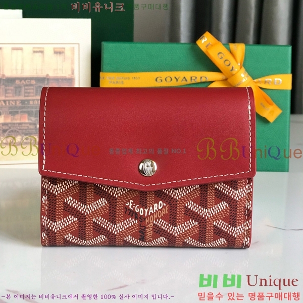 #���ߵ� �� ���긮�� ���� 020243-103